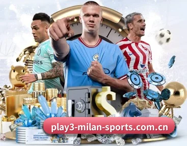 了解平台 - 体育资讯内容服务 | acmilan.com