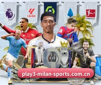 意甲ac米兰 APP | acmilan.com